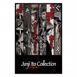 Junji Ito plagát Pack Faces of Horror 61 x 91 cm (4)